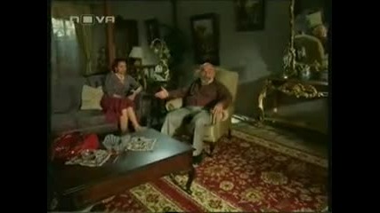 Гордата Аси епизод 5 част 1