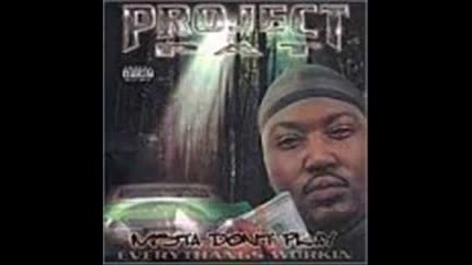 Project Pat - Whole Lotta Weed