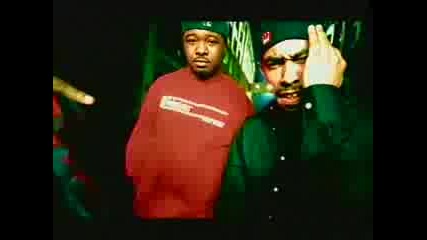 The Beatnuts - Watch Out Now