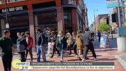 Скъпите презервативи - проблем за Великобритания