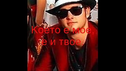 Rbd:rebelde Un Minuto Mas - 14 - ти епизод 