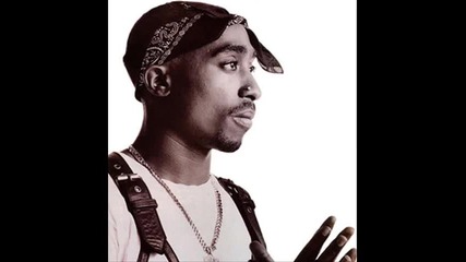 2 Pac-and Tommorrowz New Day Feat. Roniece & Candyman