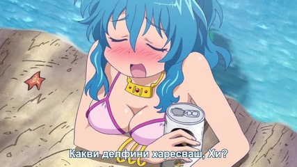 [otakubg] Namiuchigiwa no Muromi-san Епизод 3 Bg Sub Hd