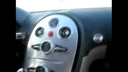 Bugatti Veyron 