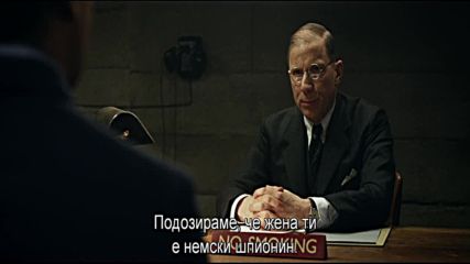 Съюзени / Allied (2016) - пълен трейлър с български субтитри