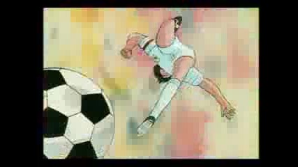 Captain Tsubasa Xyuga Tiger shot vs Germany