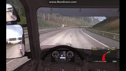 Euro Truck Simulator 2