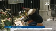 Десетки българи запалиха свещ в памет на жертвите