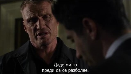 Blood of Redemption - Кръвта на изкуплението 2013- Бг суб.