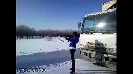 Великолепен откат!