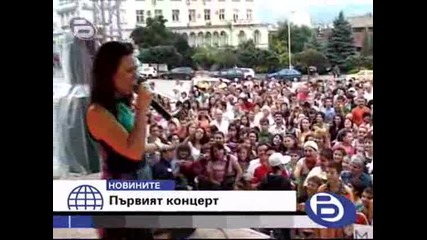 Маги отново вкъщи - Music Idol 3