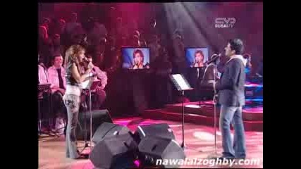 Nawal - Hamakiala - Aayini - From - Taratata