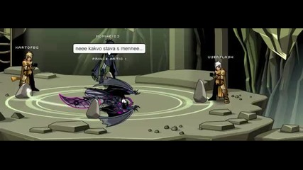 Aqw - The Hunter S2, Ep6 