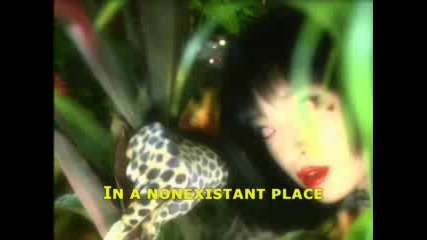 Ayumi Hamasaki - Surreal
