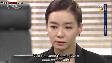 Crazy love ep 88 part 2