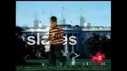 Готино клипче 