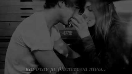 Гръцка Песен