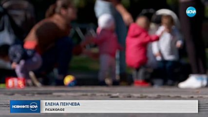 Какви са последствията за децата след проява на агресия срещу тях?