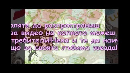 Disney Fan Zone реклама!!! 