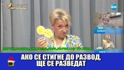 Феномени разкриват бъдещето: Господари на ефира (27.12.2017)