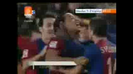 Ronaldinho Freekick