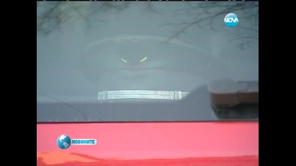 Незаконно паркиране с отличителни знаци на Мвр и министерство