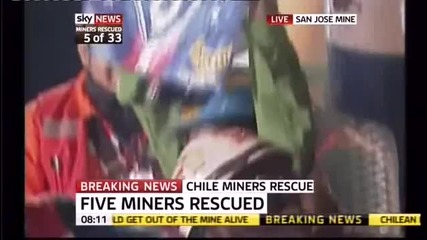 Чилийските миньори - Петият изваден миньор! 