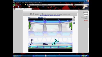 clip00015 