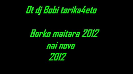 borko 2012 nai dobriq v cqla evropa