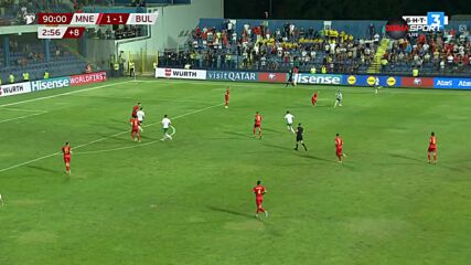 Черна гора - България 2:1 /репортаж/