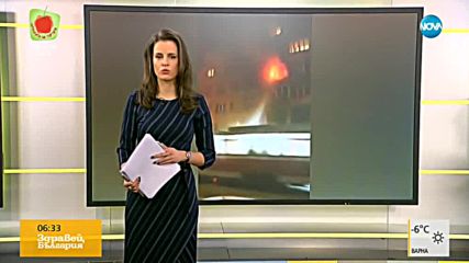 Пожар в жилищна сграда в София, трима души са в болница