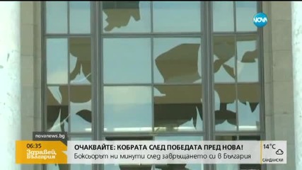 Четирима остават за постоянно в ареста заради атентатите в Анкара