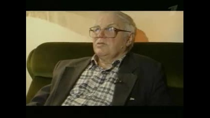 Нло и Русия 2/6 документ. филм