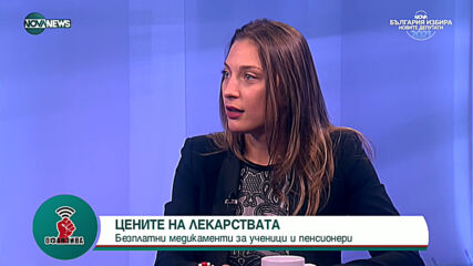 Боряна Георгиева: Искаме образователен ценз при гласуване