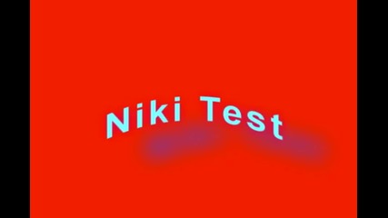 test 