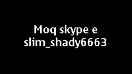 My Skype !!!