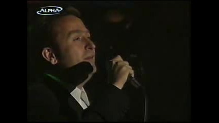 Stamatis Gonidis Vedeo Live 2000