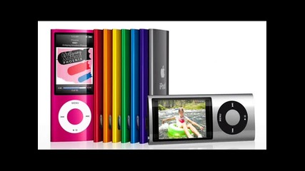 How To Win Ipod Nano 5th gen