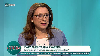 Андрей Райчев: Имаме пет партии с базово разбиране за изолиране на ГЕРБ