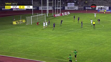 Етър - Славия 0:1 /първо полувреме/