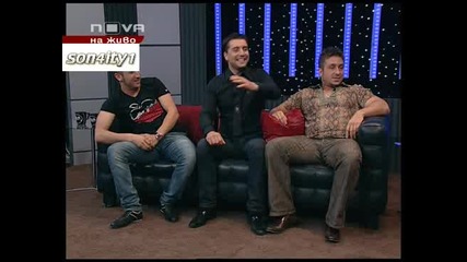 Илиян, Борис Дали и Константин в Шоуто на Иван и Андрей - 20.05.2010 