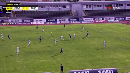 Изявите на Мартин Бачев с екипа на Пирин