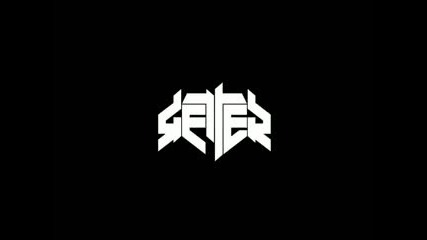 Getter - Ill Shit