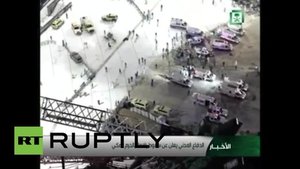 Saudi Arabia: Mecca crane collapse death toll rises to 107
