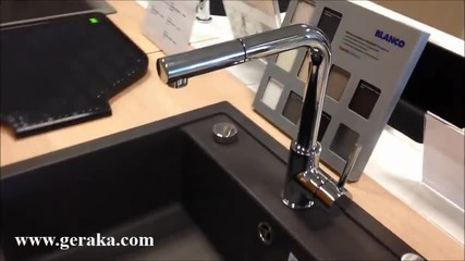 Blanco Mila S кухненска батерия с издърпване