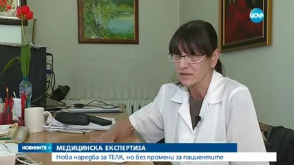 Новините на NOVA (10.04.2017 - централна)