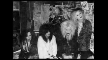 Press Darlings - Were So Darling