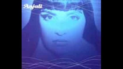 Anjali - Lazy Lagoon 