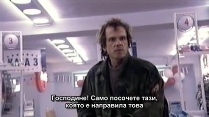 Ягода в супермаркета (2003) бг субтитри ( Високо Качество ) Част 1 Филм