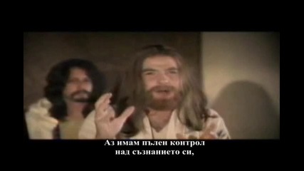 Терминатор - пародия 